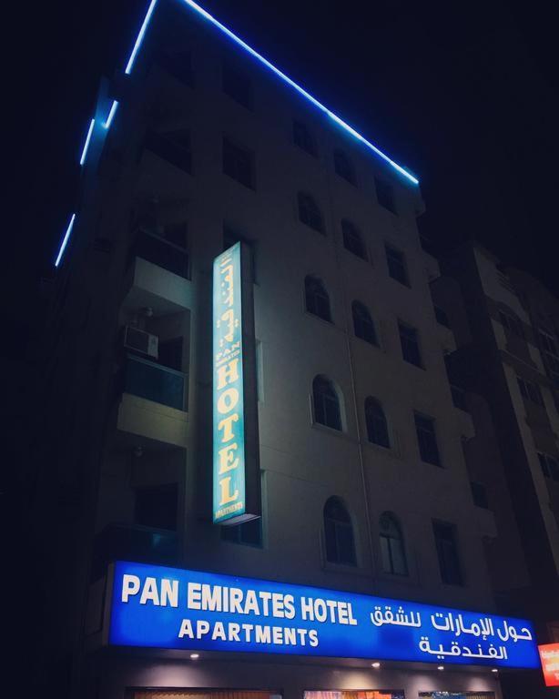 Pan Emirates Hotel Apartments Σάρτζα Εξωτερικό φωτογραφία